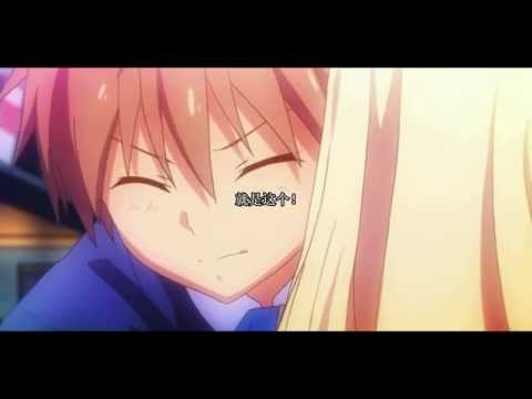 【治愈系AMV】你還記得嗎 你前世欠我一個擁抱