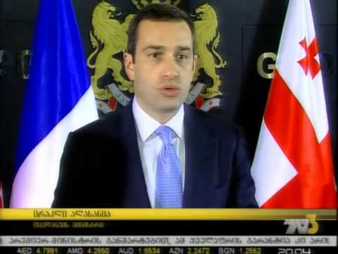 საფრანგეთის პრეზიდენტის ვიზიტი