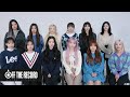 IZ*ONE 에너지 캠(ENOZI Cam) EP.94