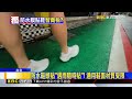 獨家》 號稱防雨神器「鞋頭貼」！ 實測球鞋一走路就掉@newsebc