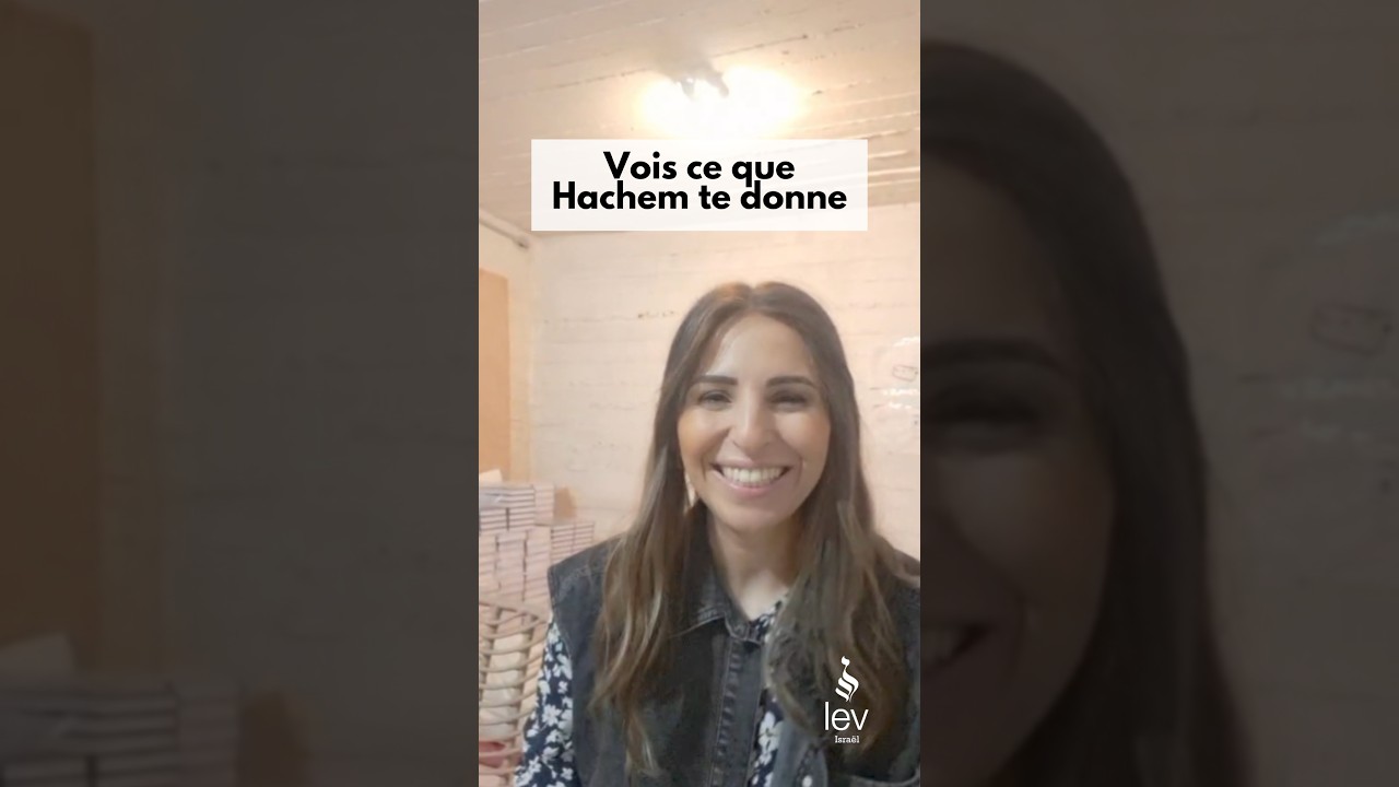 Tu voulais des fruits… Hashem t’envoie des fleurs 🌸