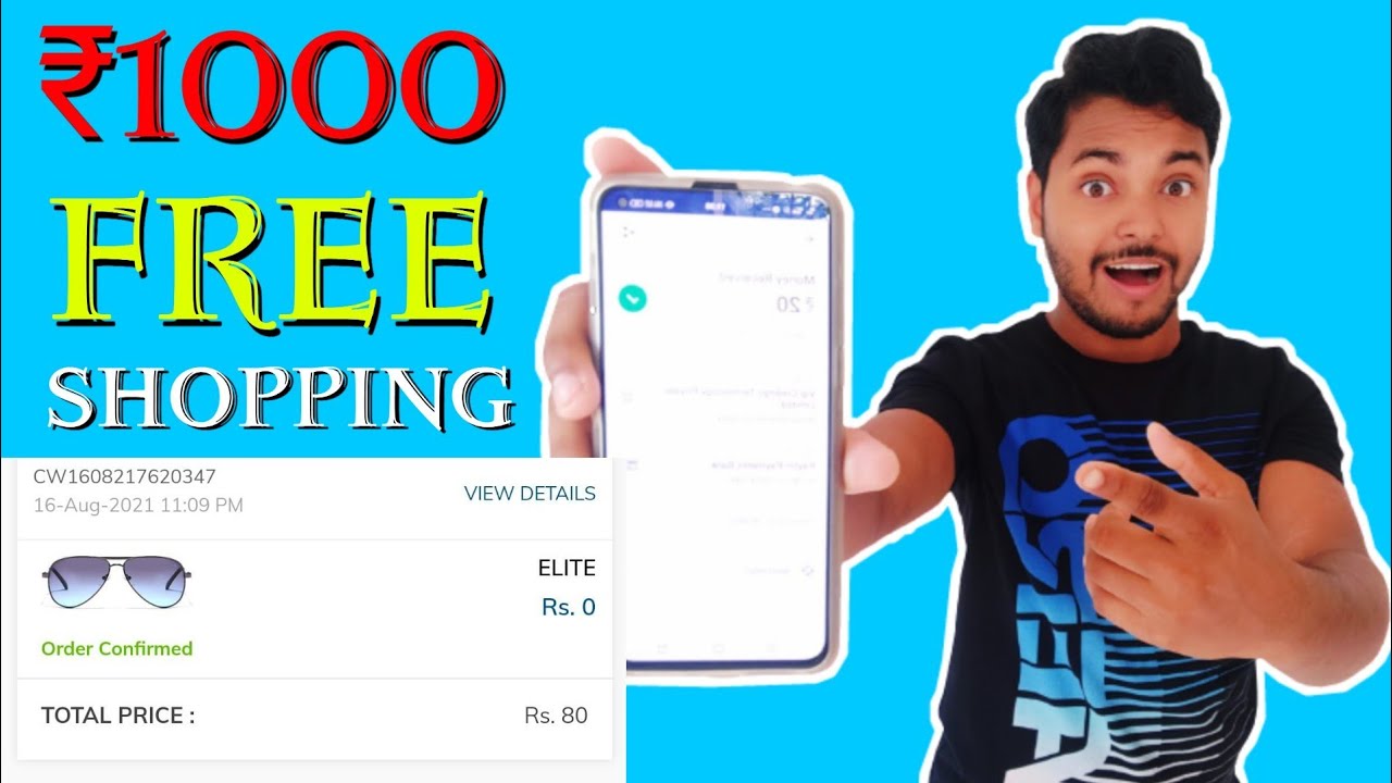 Maha Loot 🔥 Flat ₹1000 Free Shopping From Coolwinks 🔴 Pay Only ₹80 Shipping Charge