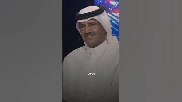 خالد عبدالرحمن 