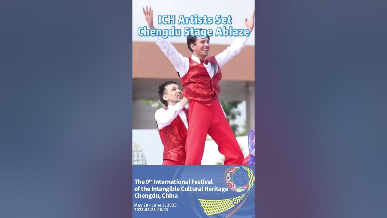 The International intangible cultural heritage artists lit up Chengdu with passionate performances!