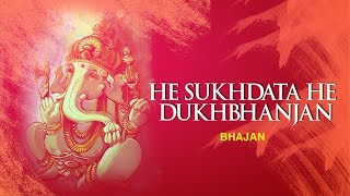 Track - he sukhdata dukhbhanjan singer baby gayatri composer anil
chauhan lyrics ramesh shonki language hindi label times music
spiritual make s...