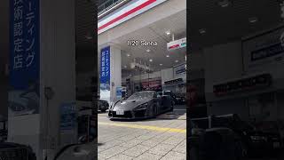 Sennabatman There Are Only 20 Mclaren Senna In Japan