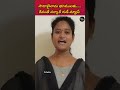 Revanth Sarkar good news for Sadhabainama lands..#Dailydose