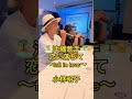 恋に落ちて〜fall in love〜/小林明子 5th Elementsカバー