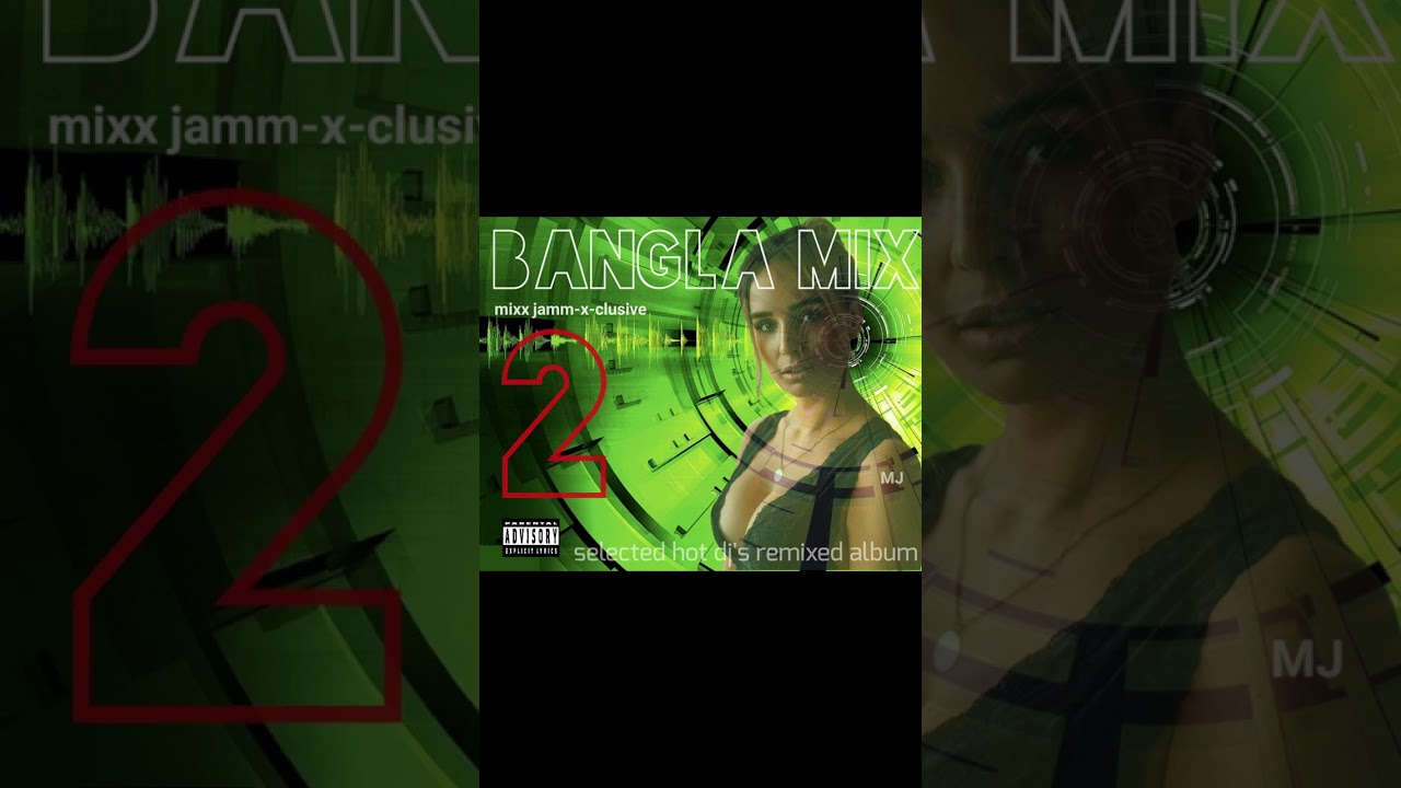 KOBITAY - BANGLA MIX 2