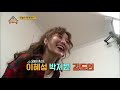 KBS 대표미녀 아나운서 박지원이 알려드리는 KBS 유튜브 채널 안내!!!