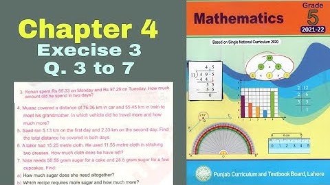 Class 5 Math | Chapter 4 Exercise 3 | Q 3,4,5,6 and 7 | multiplication of decimal no | Ilmi darasgah