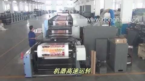 Donghang F2 1200 6 high speed flexo printing machine