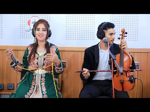 Ahbar et zina atlas  live awa t3dbdyi اغنية رائعة باصوات شبابية