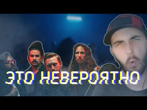 НОВИНКА ОТ SILENT PLANET УДИВЛЯЕТ // Silent Planet - Offworlder (REACTION)