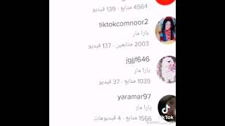 تصميم ليارا هيبه  رجعتلكم واسفه على الانقطاع ️️