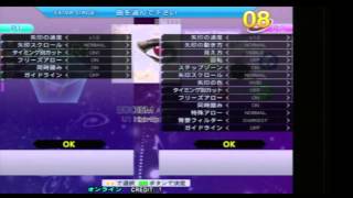 Let's play EGOISM 440!!! DDR 2015