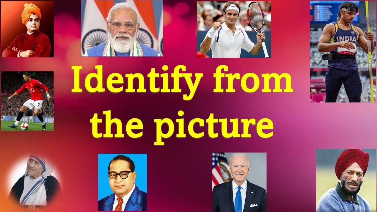 Identify the Picture | चित्र को पहचानो | Identify the famous personalities, sports & sportsperson