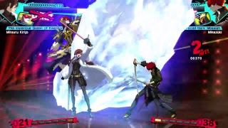 Persona 4 Arena Ultimax (Mitsuru Kirijo)