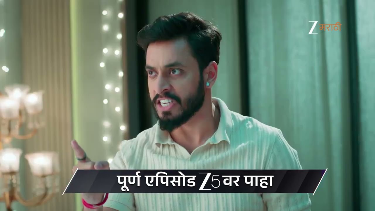 Veen Doghatli Hi Tutena | Ep - 197 | Preview | Feb 25 2026 | Zee Marathi