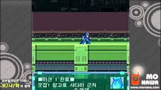 Mega Man X Mobile Gameplay