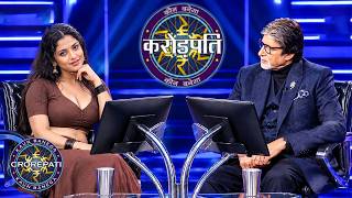 KAUN BANEGA CROREPATI S14 EP 46