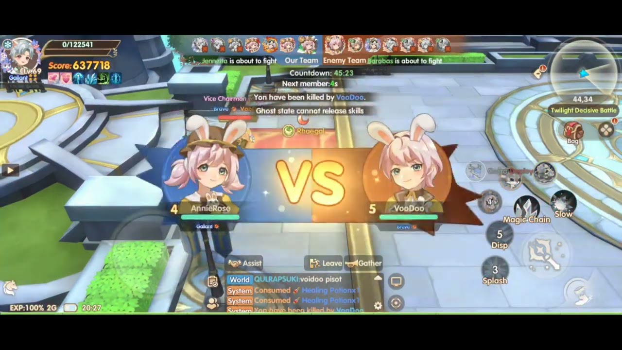 WorldOrder vs SILAS 2 (N9) Midgar Rising Guild War