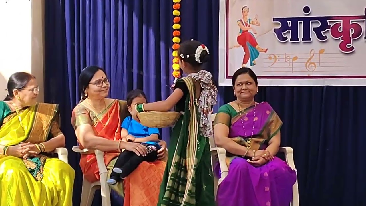 2025-26  4 थी च्या मुलींनी अतिशय सुंदर असे नृत्य सादर केले. परी बडगुजर, आणि भाग्यश्री सैदाने 