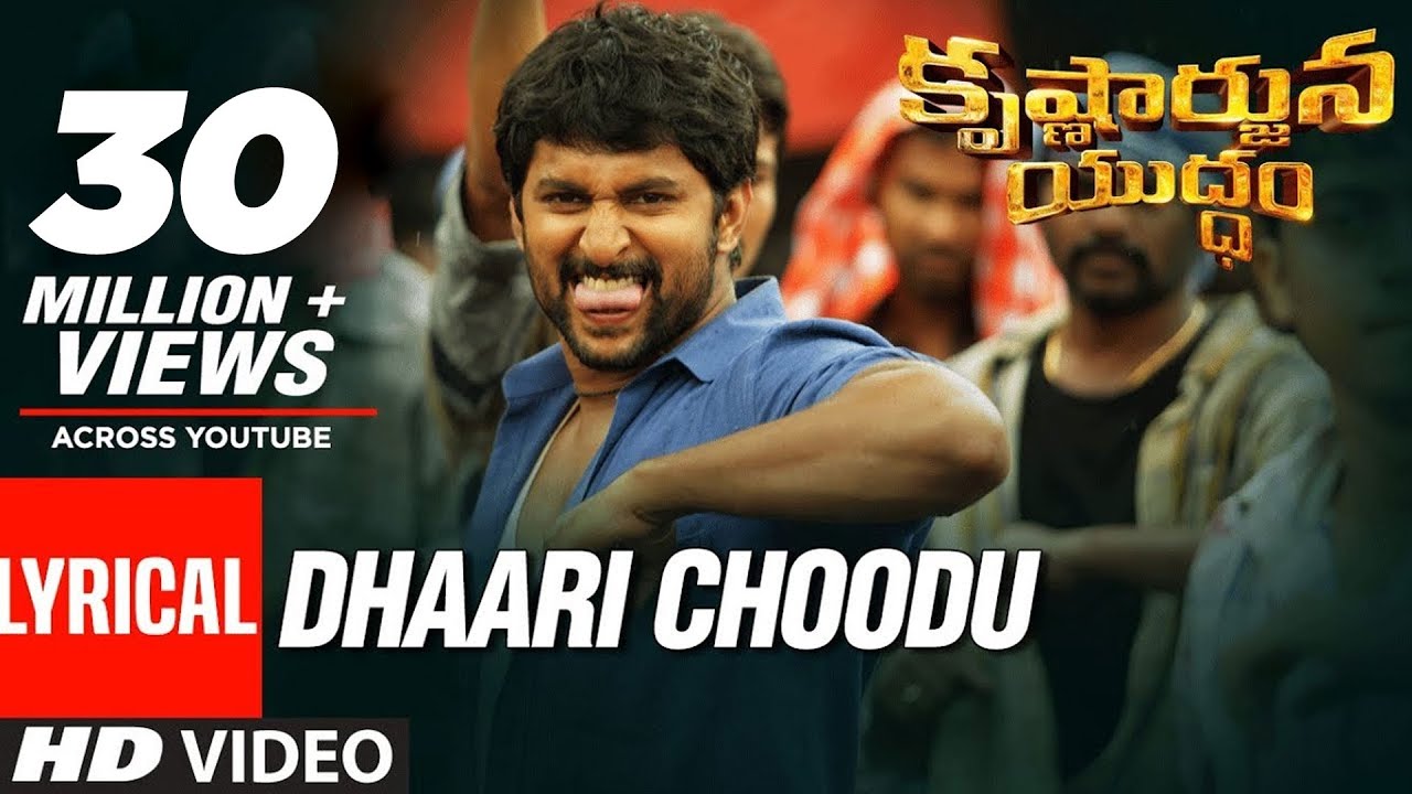 Dhaari Choodu Full Song With Lyrics   Krishnarjuna Yuddham songs  Nani   Hiphop Tamizha