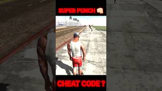 Celebrity FAINALY NEW SUPER ✊ PUNCH CHEAT CODE 🤑 INDIAN BIKE DRIVING 3D #indianbikedriving Profile