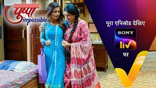 NEW Pushpa Impossible | Ep 445 | 8 Nov 2023 | Teaser
