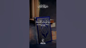 🎙️|#ياسر_الدوسري 🔰|#سورة_الأعراف •—#الله #قران #allah #quran #quranms0_0
