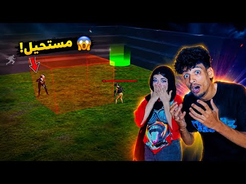 Arena Challenge Against 50 Subscribers... and a Mysterious Person Appeared, Shocking Everyone 😱🔥