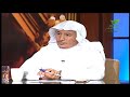 حكم الصيام في الدول التي يطول فيها النهار الشيخ سعد الشثري