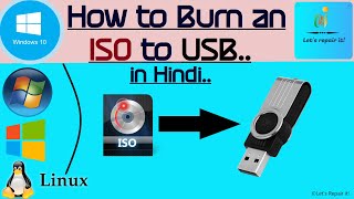 How to Burn ISO File to Pen drive | ISO to USB without Software in Hindi (2018)