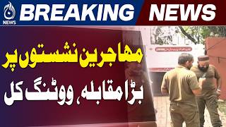 AJK Elections Migrant Seats | LA41 Valley 2 Lahore Polling | Voting Updates - Aaj News