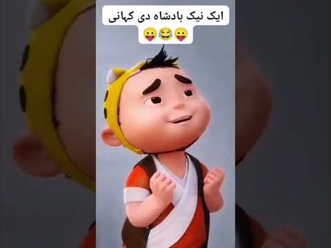 funny deep lines