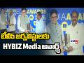 TV5 News Secured Eight Awards At Hybiz Media Awards 2026 | TV5 News