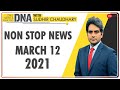 DNA: Non Stop News; March 12, 2021 | Sudhir Chaudhary Show | Hindi News | Nonstop News | Fast News