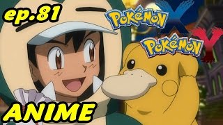 Pokémon X e Y: COSPLAYERS E AMOR (ep.81) - Comentando Animes