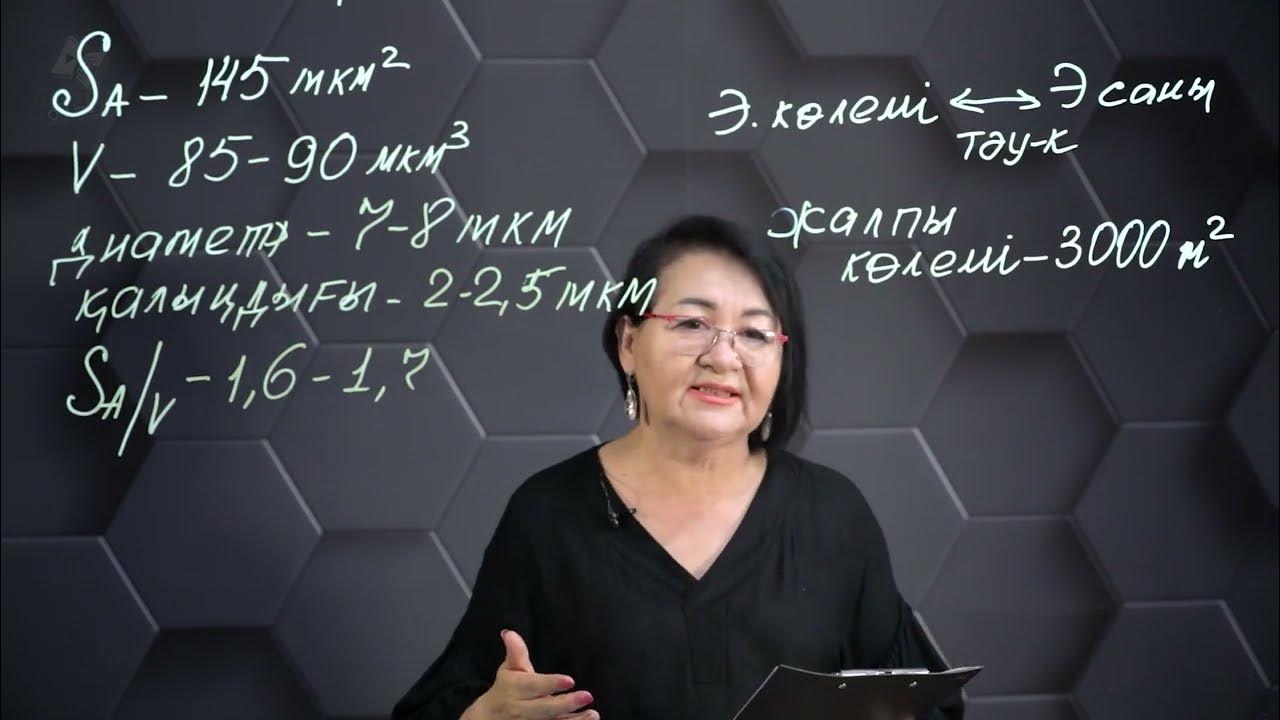 Ани Эранян секс Әйел еркектің мүшесін жұлып алып, анусын жалайды.