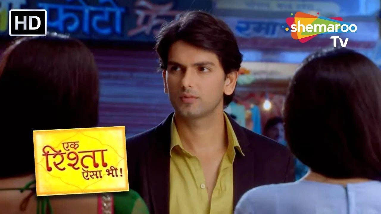 New Hindi Tv Show | Ek Rishta Aisa Bhi Episode 47 | Romantic Tv Serial ...