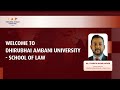 Welcoming Prof. Sivadath Madhu Menon to Dhirubhai Ambani University - 𝗦𝗰𝗵𝗼𝗼𝗹 𝗼𝗳 𝗟𝗮𝘄