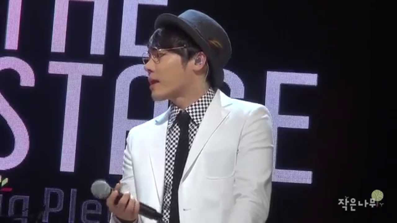 140626_The Stage Big Pleasure_휘성_4_토크 1