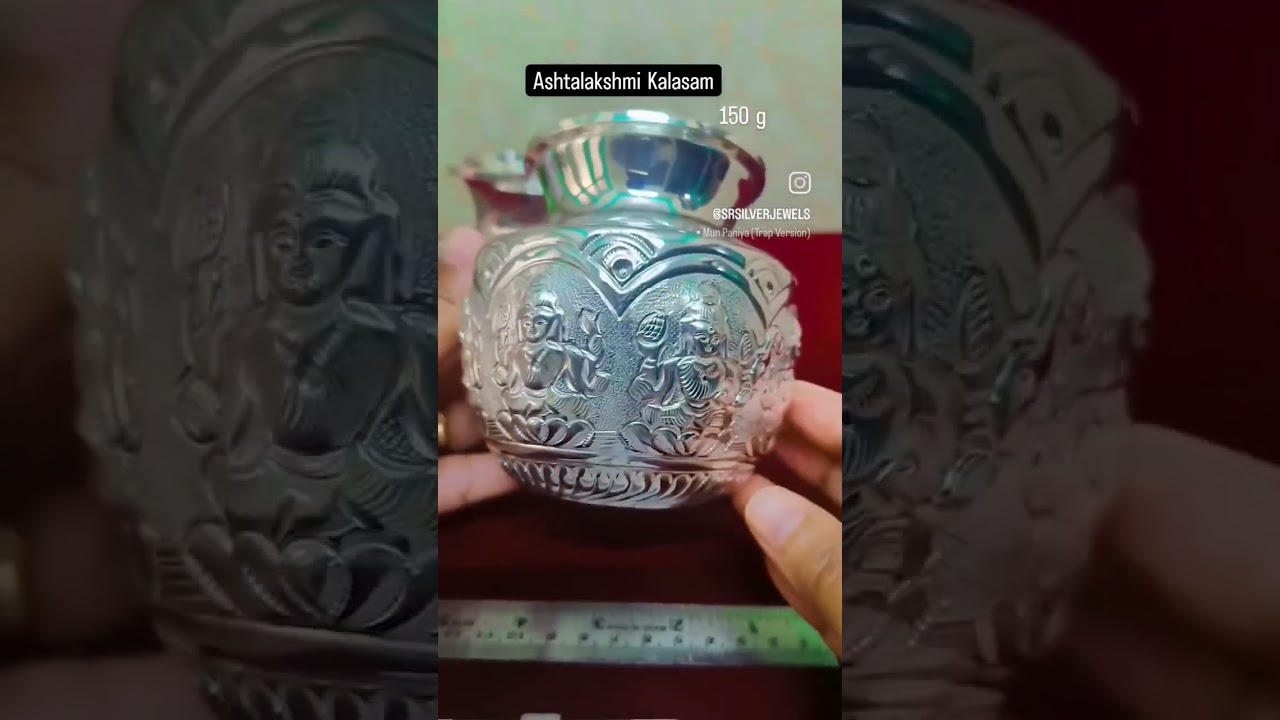 𝗔𝘀𝗵𝘁𝗮𝗹𝗮𝗸𝘀𝗵𝗺𝗶 𝗞𝗮𝗹𝗮𝘀𝗮𝗺 for Varalakshmi Pooja