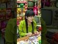 胖丫老板娘两毛钱卖给二狗子一瓶大白梨饮料 #童年小卖部 #童年 #搞笑