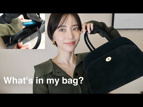 【バッグの中身】お気に入りポーチに美容アイテム/財布やヘアアイロン/カメラなど📷❤️