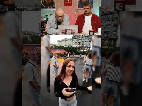 Нельзя улыбаться Ч.73🤣😅#shorts #tiktok #reels #нельзясмеяться #юмор #прикол #смех