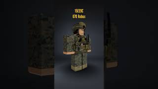 Modern ROBLOX Military Outfits, that cost less than 100 robux #obby#roblox #robloxart #robloxoutfits