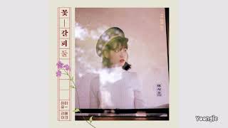 [AUDIO] IU (아이유) - Black Out
