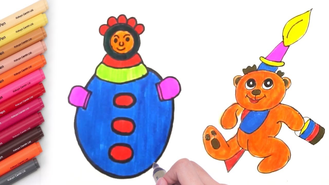 How To Draw A Toy Drawing Drawing Tutorial Step By Step Easy